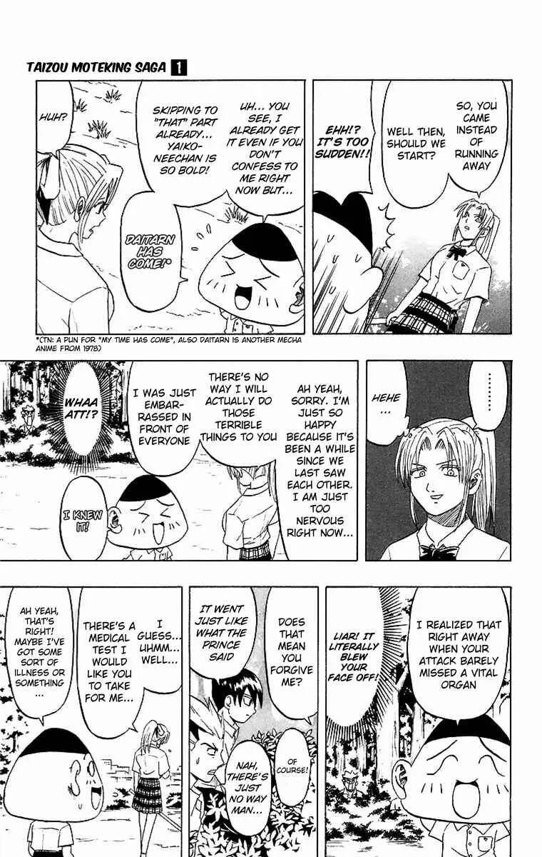 Taizo Mote King Saga Chapter 3: That's Hypertension - Page 12