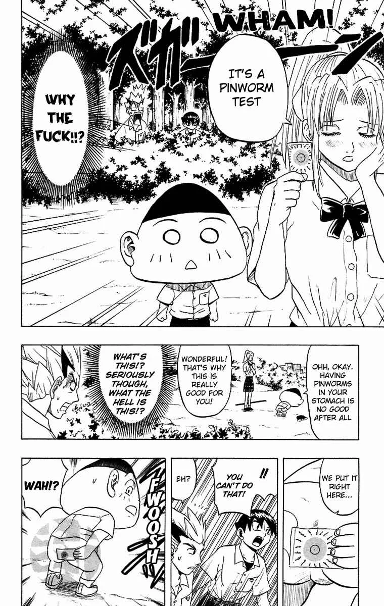 Taizo Mote King Saga Chapter 3: That's Hypertension - Page 13