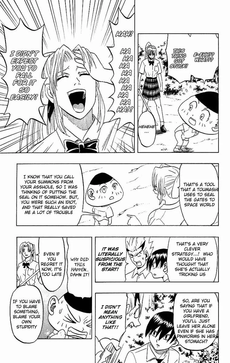 Taizo Mote King Saga Chapter 3: That's Hypertension - Page 14