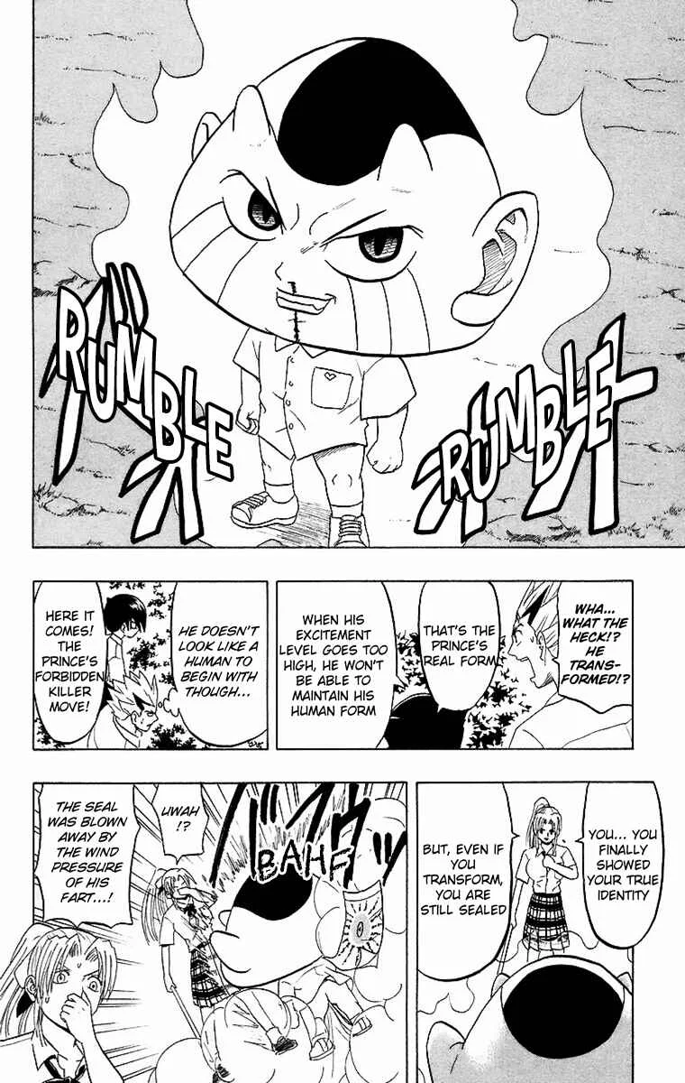 Taizo Mote King Saga Chapter 3: That's Hypertension - Page 17