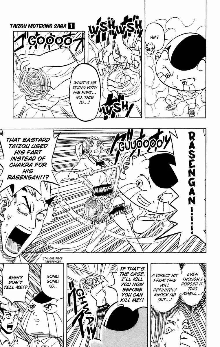 Taizo Mote King Saga Chapter 3: That's Hypertension - Page 18
