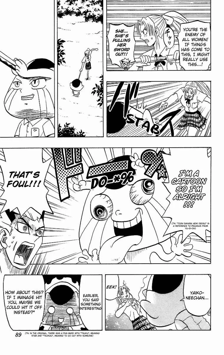 Taizo Mote King Saga Chapter 3: That's Hypertension - Page 20