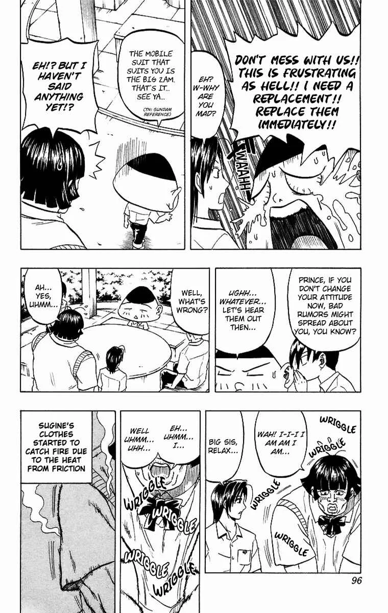 Taizo Mote King Saga Chapter 4: The Burning Wild Woman! - Page 4