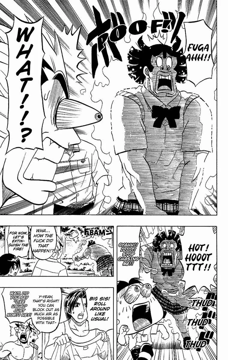 Taizo Mote King Saga Chapter 4: The Burning Wild Woman! - Page 5