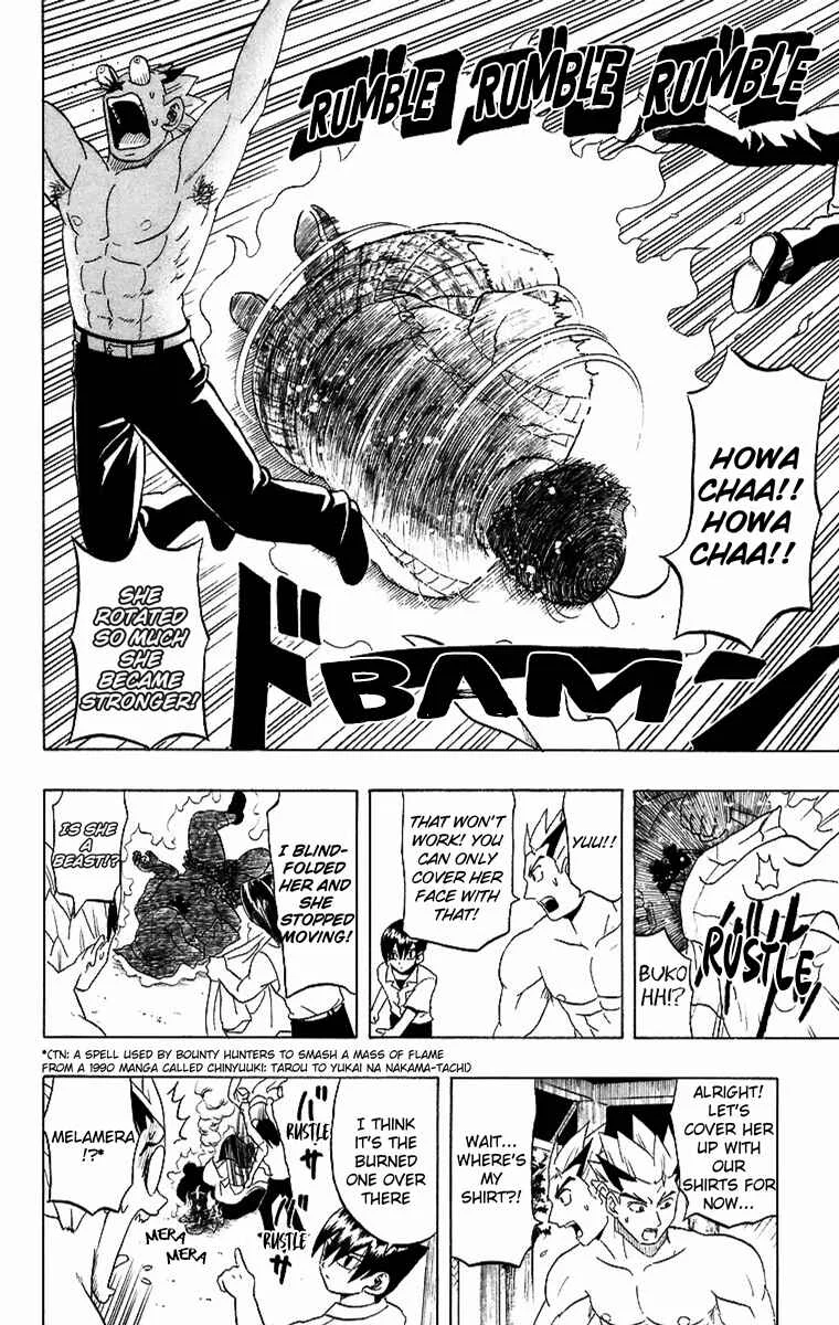 Taizo Mote King Saga Chapter 4: The Burning Wild Woman! - Page 6