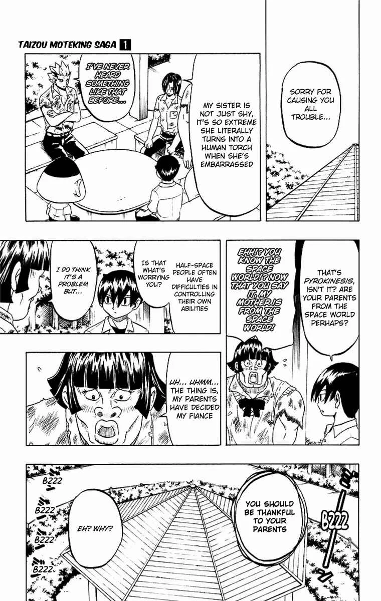Taizo Mote King Saga Chapter 4: The Burning Wild Woman! - Page 7