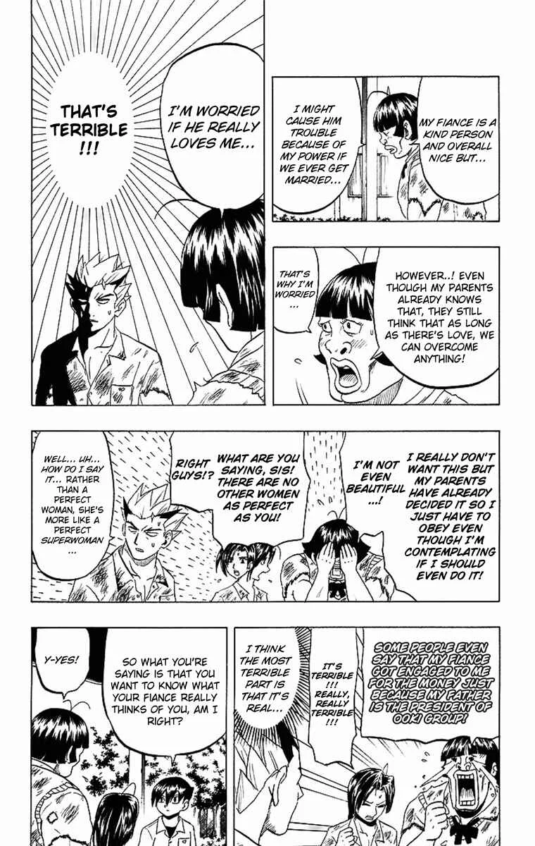 Taizo Mote King Saga Chapter 4: The Burning Wild Woman! - Page 8