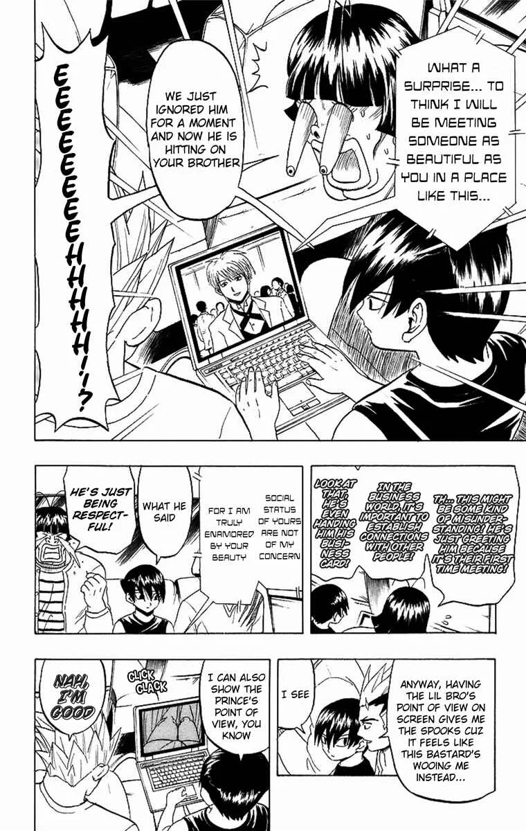 Taizo Mote King Saga Chapter 4: The Burning Wild Woman! - Page 14