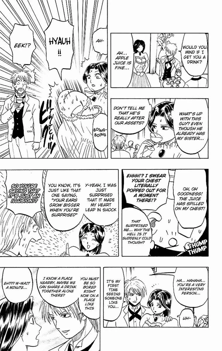 Taizo Mote King Saga Chapter 4: The Burning Wild Woman! - Page 15