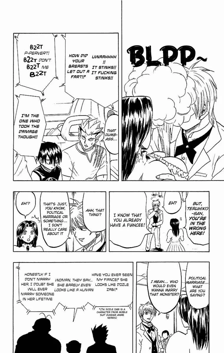 Taizo Mote King Saga Chapter 4: The Burning Wild Woman! - Page 16