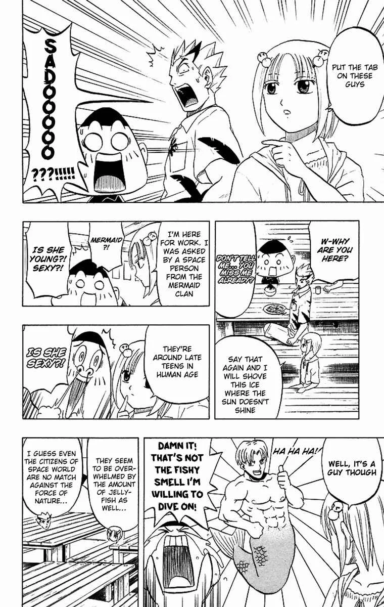 Taizo Mote King Saga Chapter 5: Nagisa's "........" - Page 2