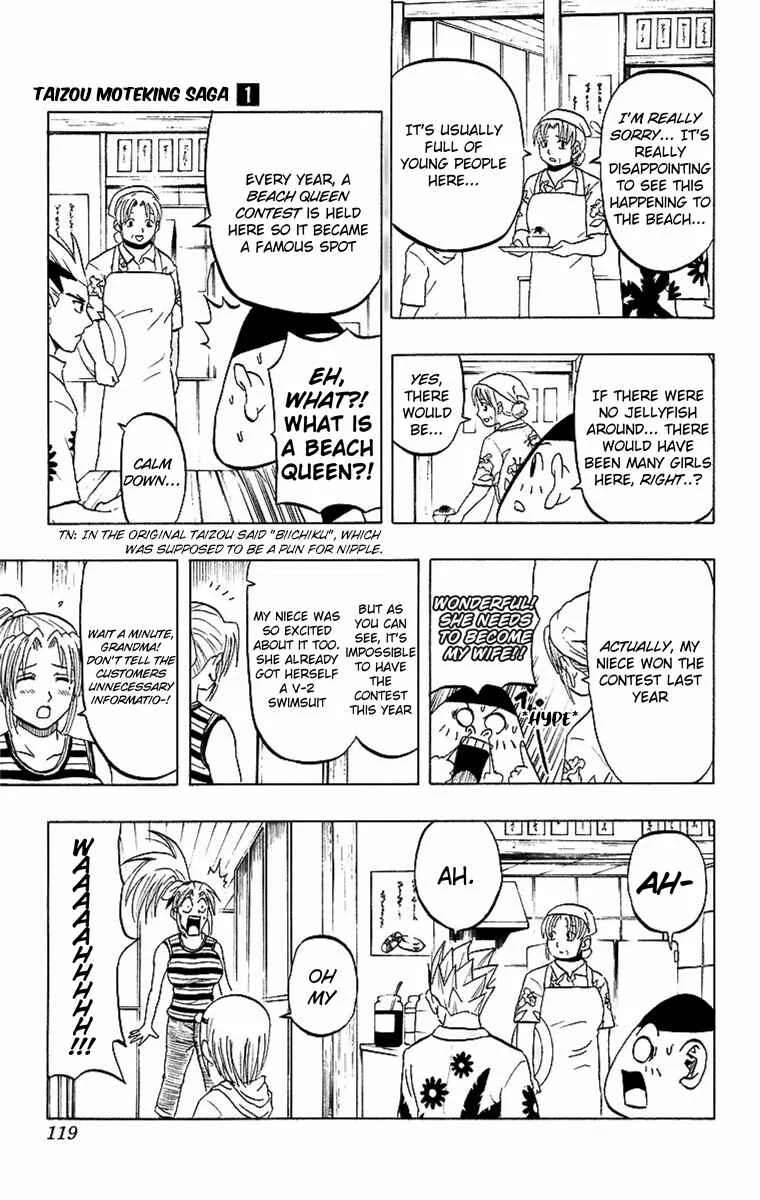 Taizo Mote King Saga Chapter 5: Nagisa's "........" - Page 3