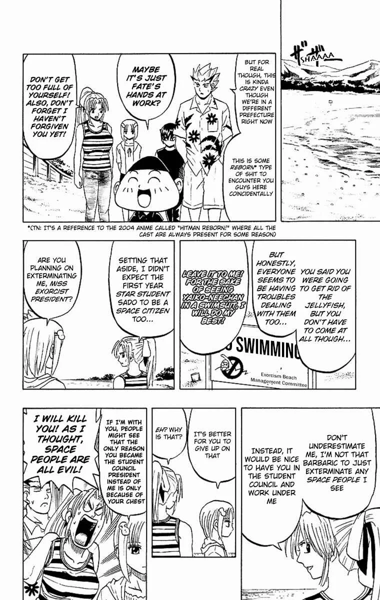 Taizo Mote King Saga Chapter 5: Nagisa's "........" - Page 4