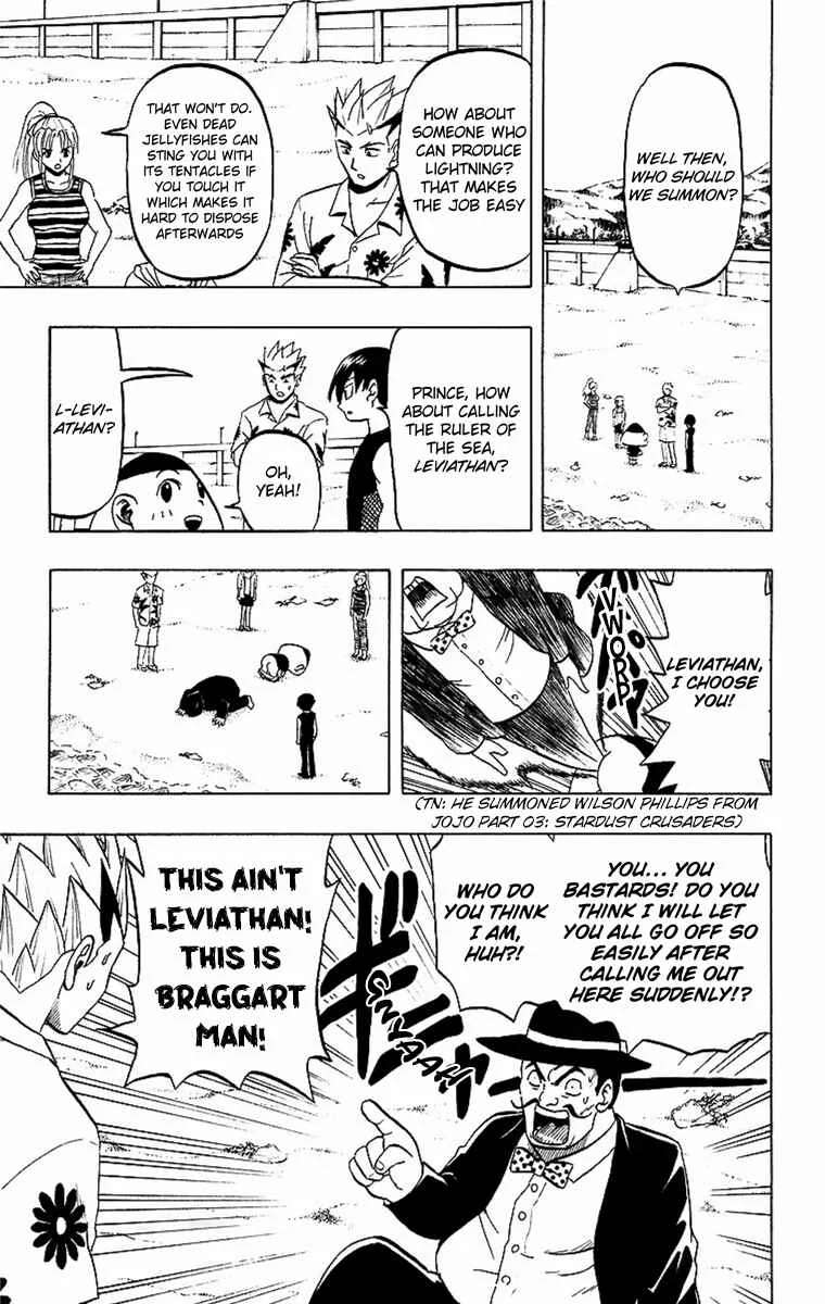 Taizo Mote King Saga Chapter 5: Nagisa's "........" - Page 5