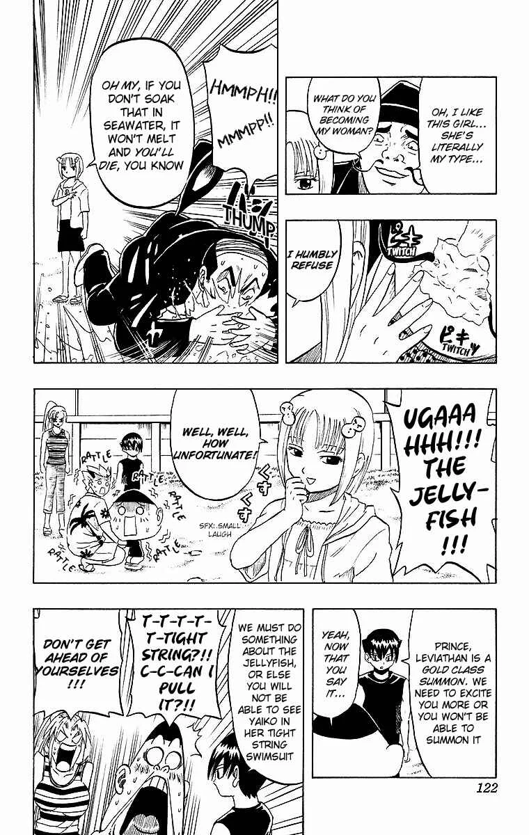 Taizo Mote King Saga Chapter 5: Nagisa's "........" - Page 6