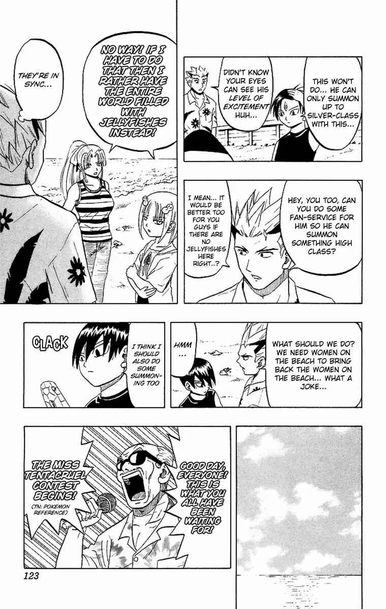 Taizo Mote King Saga Chapter 5: Nagisa's "........" - Page 7