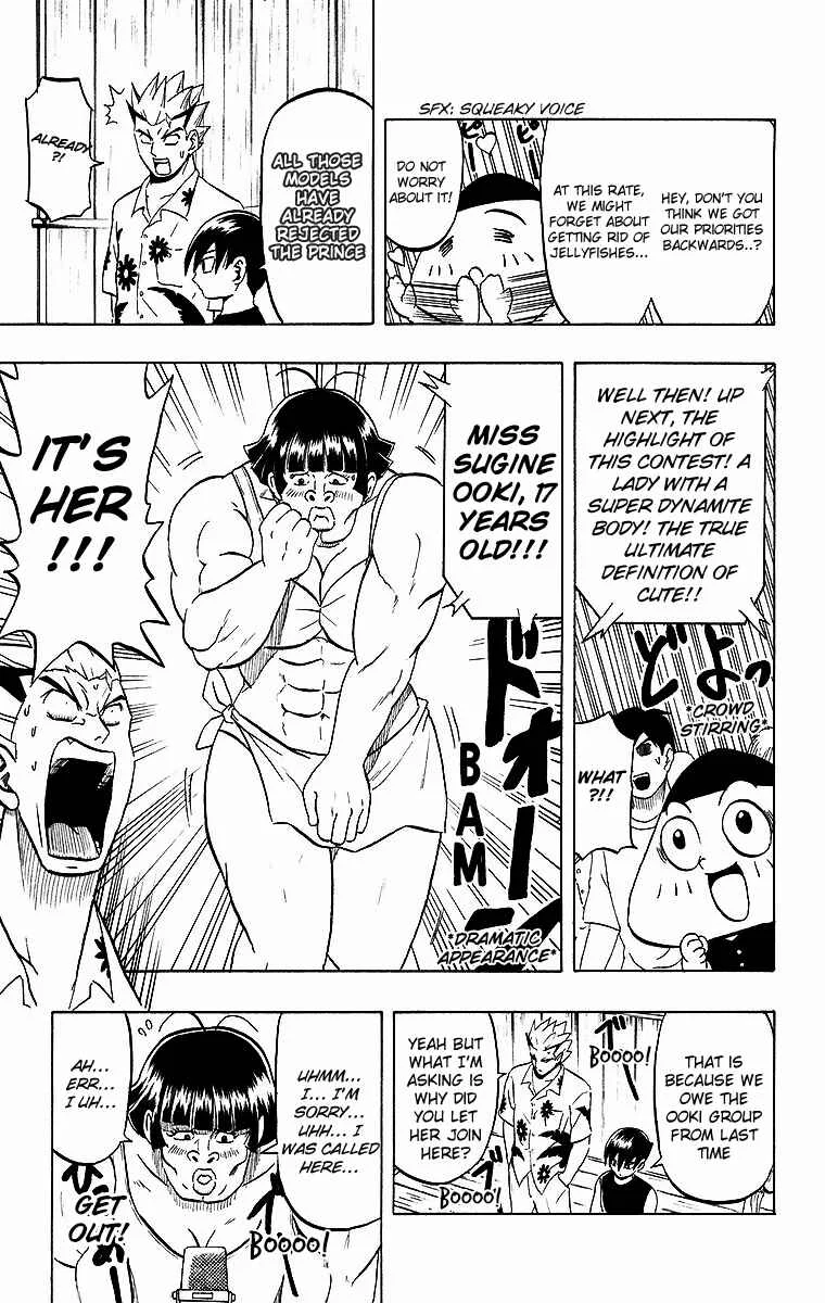 Taizo Mote King Saga Chapter 5: Nagisa's "........" - Page 9