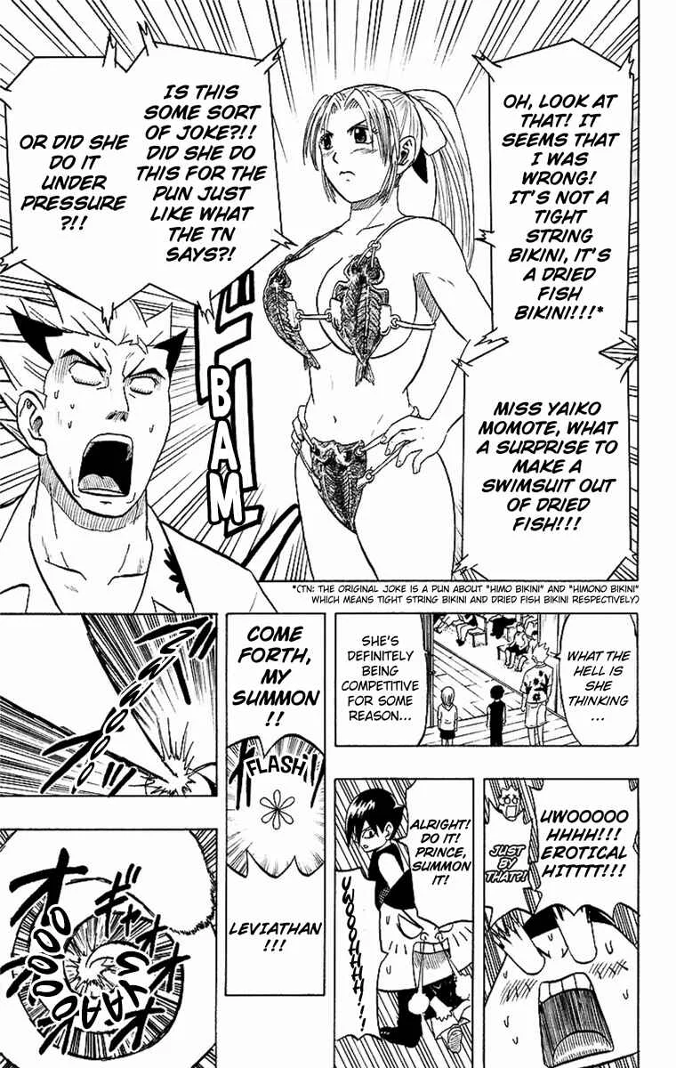 Taizo Mote King Saga Chapter 5: Nagisa's "........" - Page 11