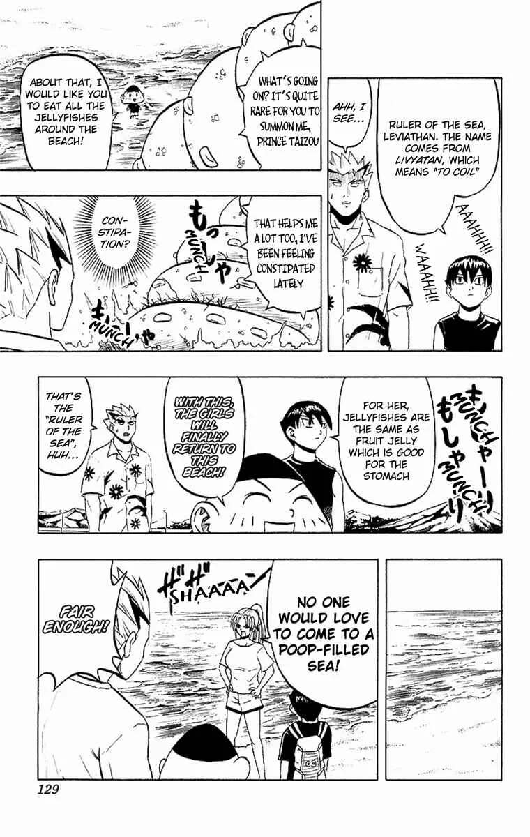 Taizo Mote King Saga Chapter 5: Nagisa's "........" - Page 13
