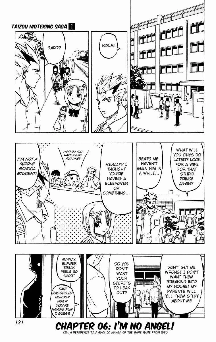 Taizo Mote King Saga Chapter 6: I'm No Angel! - Page 1