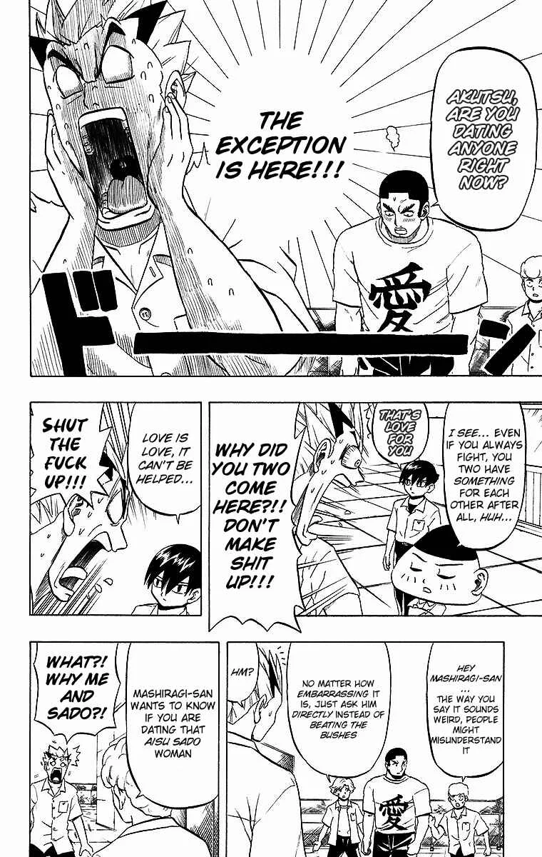 Taizo Mote King Saga Chapter 6: I'm No Angel! - Page 3