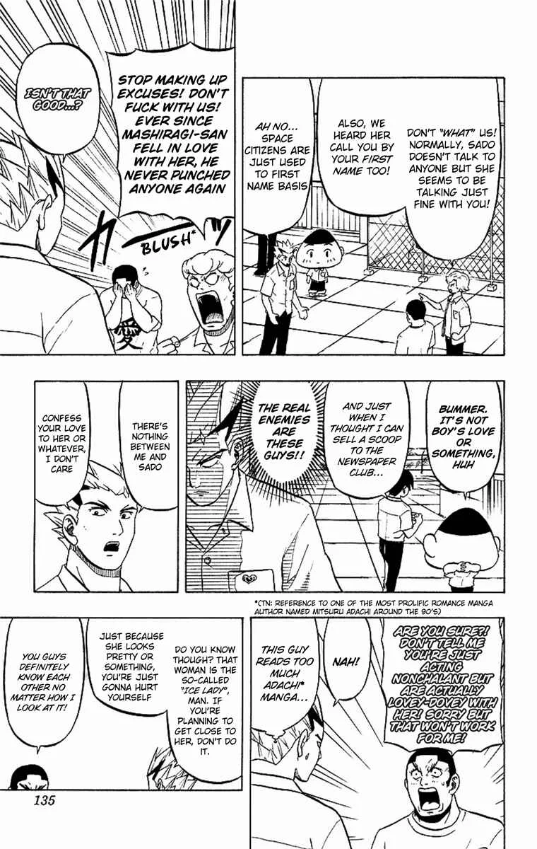 Taizo Mote King Saga Chapter 6: I'm No Angel! - Page 4