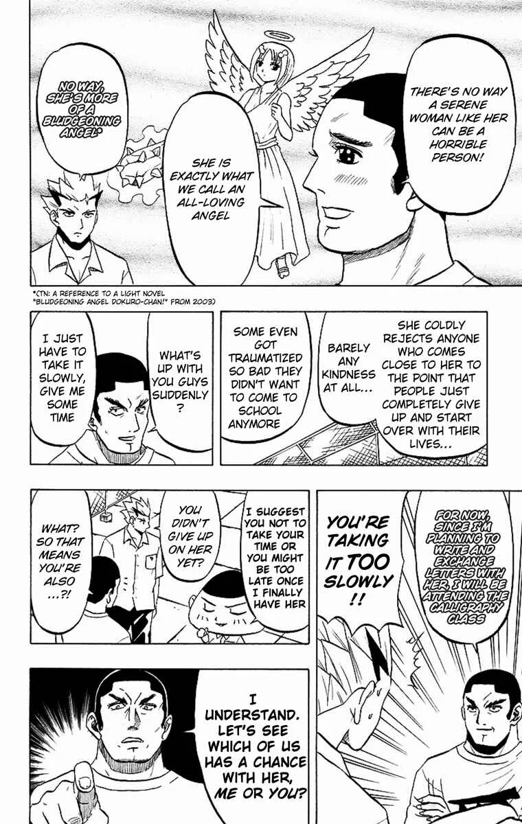 Taizo Mote King Saga Chapter 6: I'm No Angel! - Page 5
