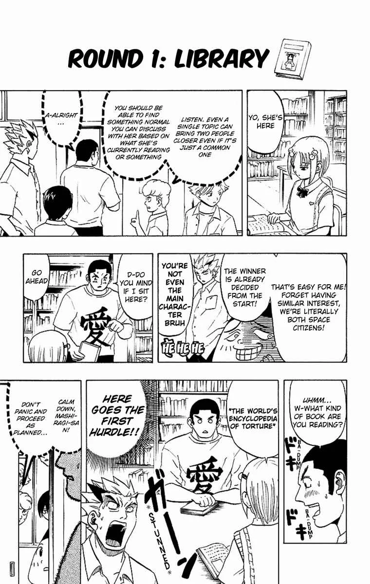 Taizo Mote King Saga Chapter 6: I'm No Angel! - Page 6