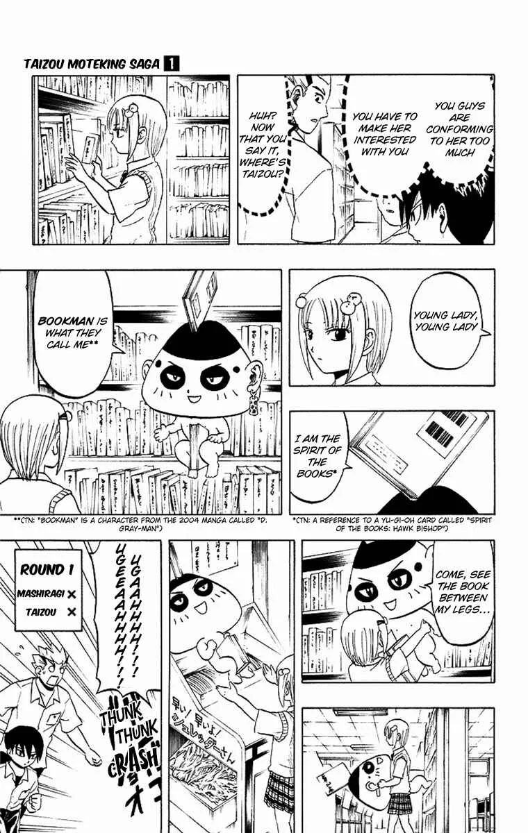 Taizo Mote King Saga Chapter 6: I'm No Angel! - Page 8
