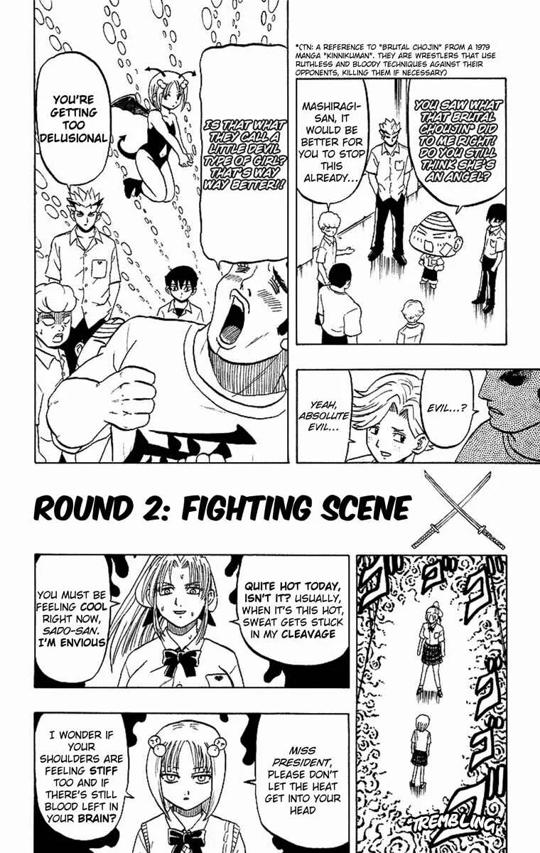 Taizo Mote King Saga Chapter 6: I'm No Angel! - Page 9
