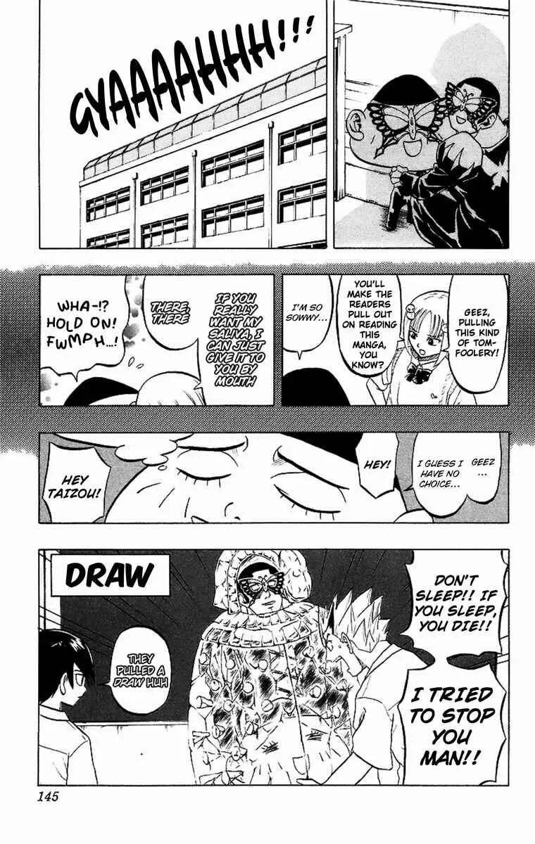 Taizo Mote King Saga Chapter 6: I'm No Angel! - Page 14