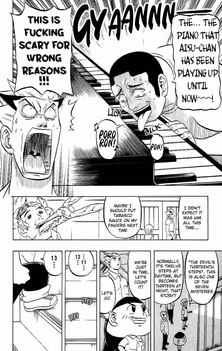 Taizo Mote King Saga Chapter 7: High School Seven Mysteries - Page 6