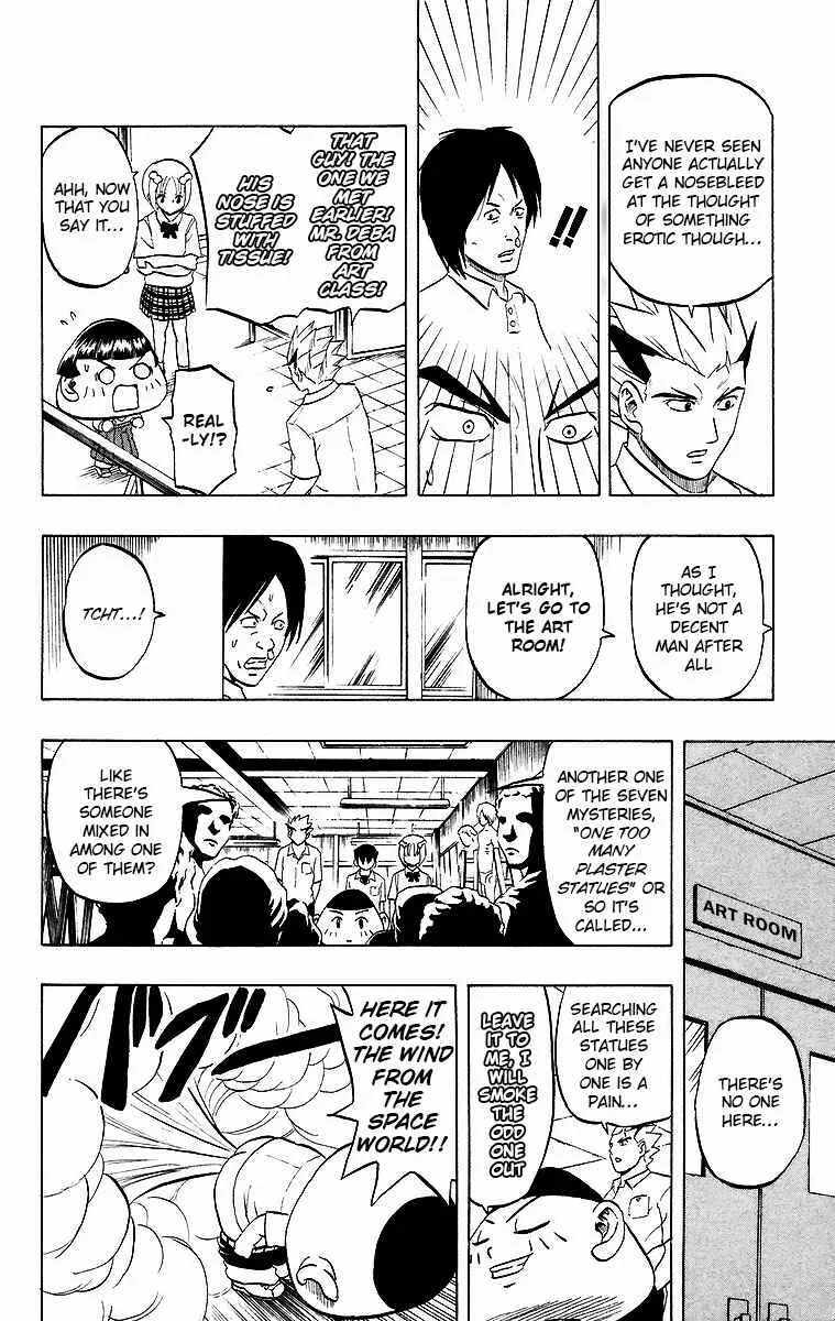 Taizo Mote King Saga Chapter 7: High School Seven Mysteries - Page 10