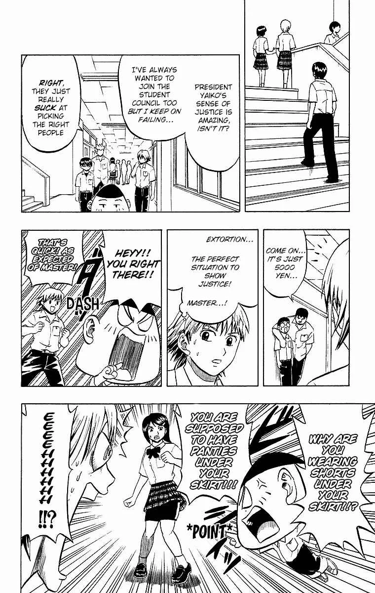 Taizo Mote King Saga Chapter 8: Yoroshiku, Mechadog! - Page 3