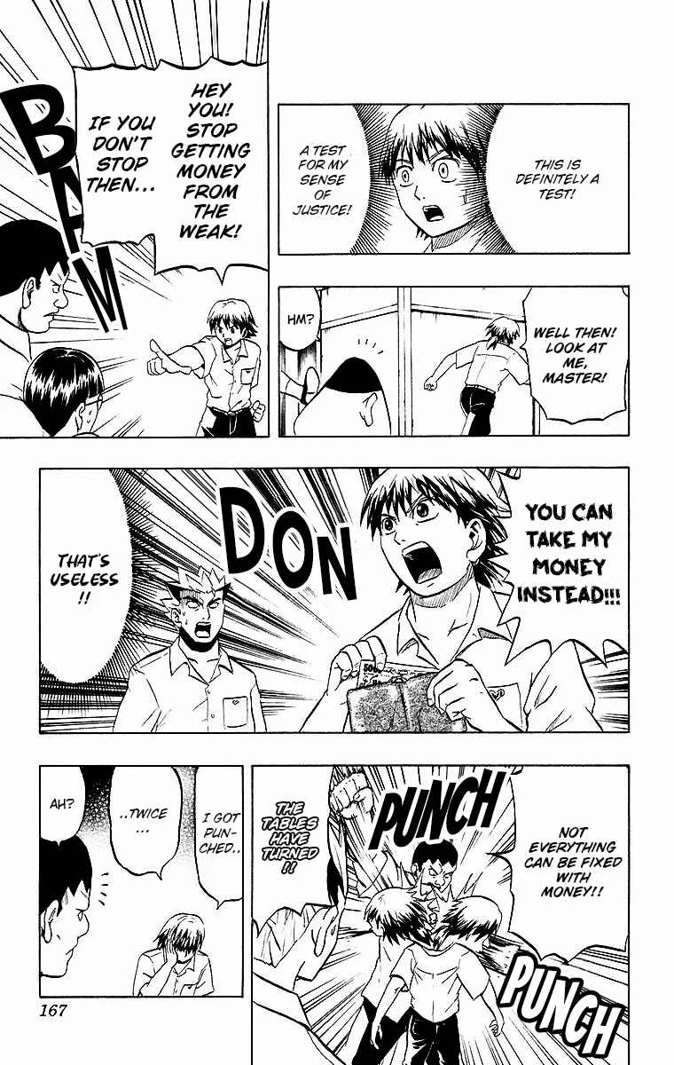 Taizo Mote King Saga Chapter 8: Yoroshiku, Mechadog! - Page 4