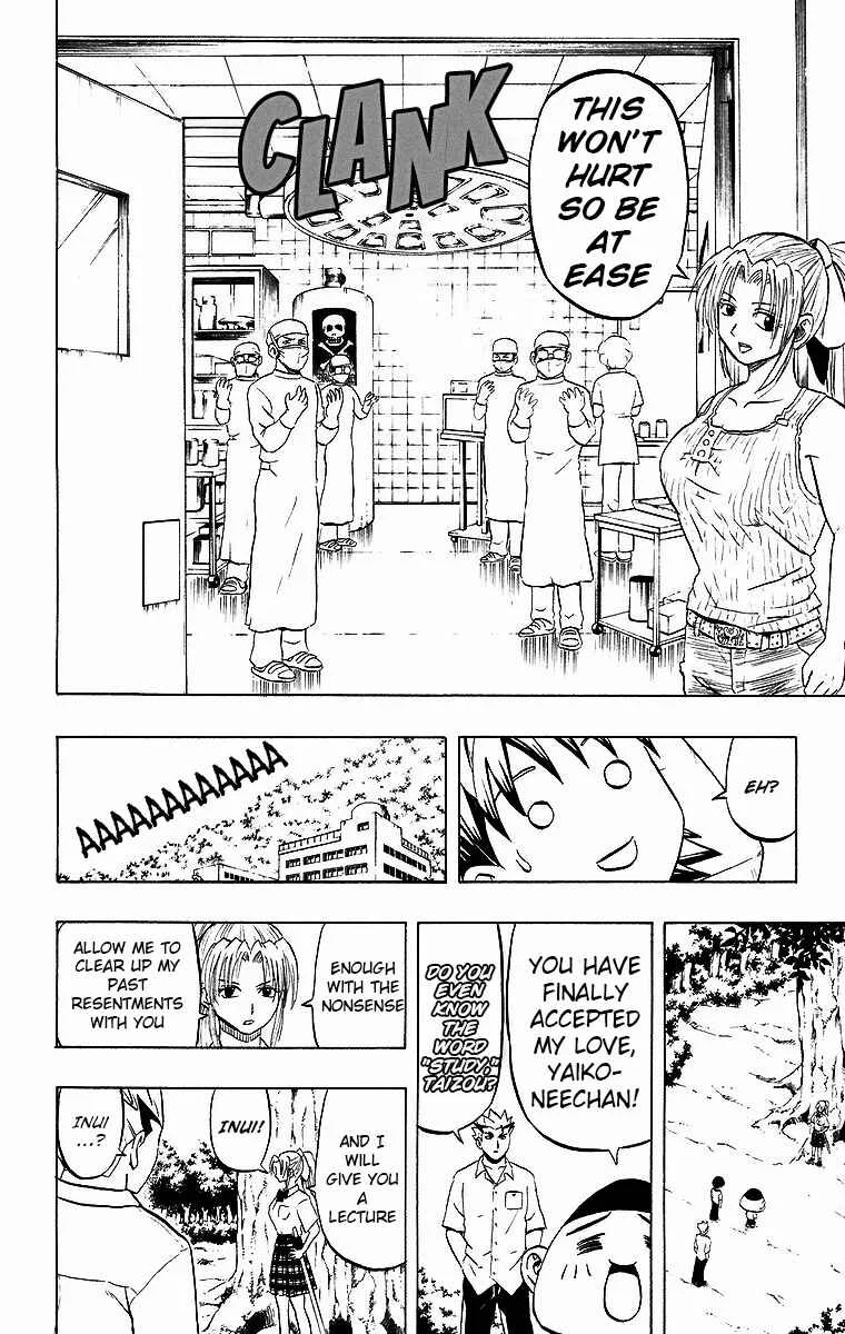 Taizo Mote King Saga Chapter 8: Yoroshiku, Mechadog! - Page 9