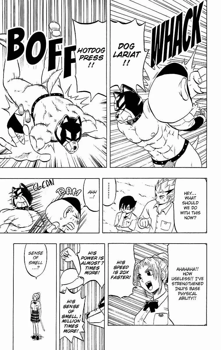 Taizo Mote King Saga Chapter 8: Yoroshiku, Mechadog! - Page 12