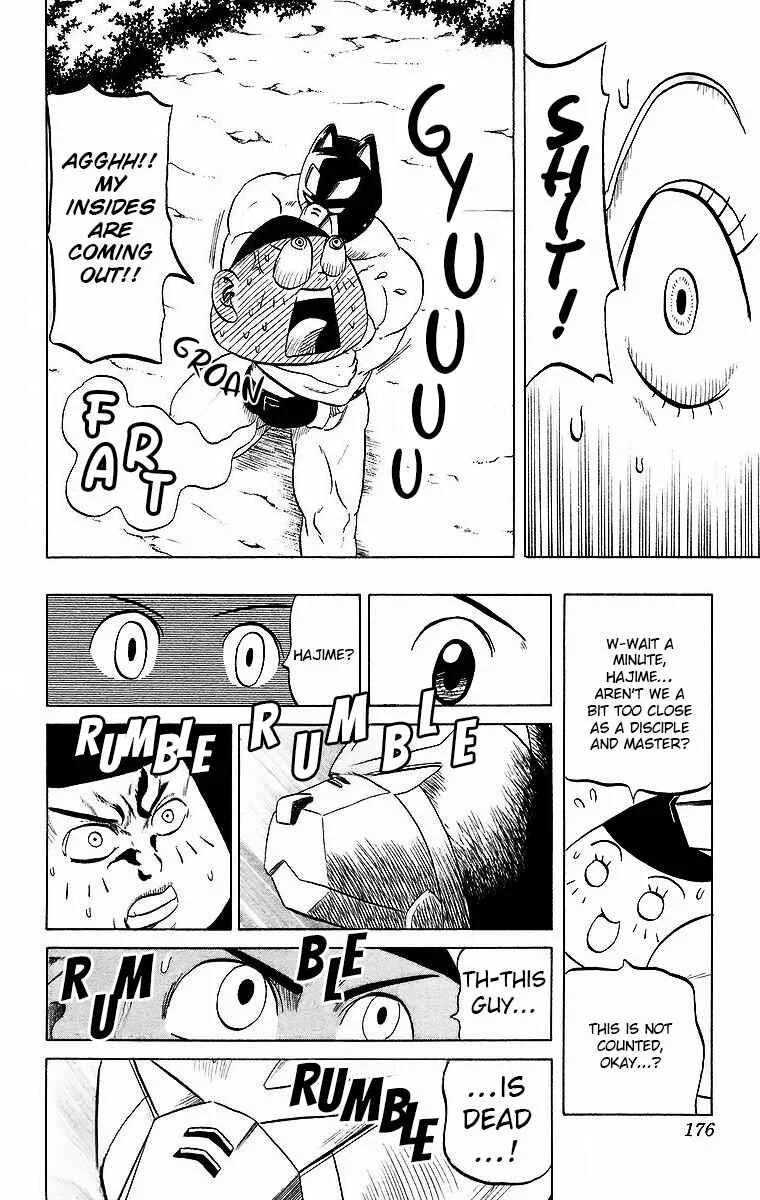 Taizo Mote King Saga Chapter 8: Yoroshiku, Mechadog! - Page 13