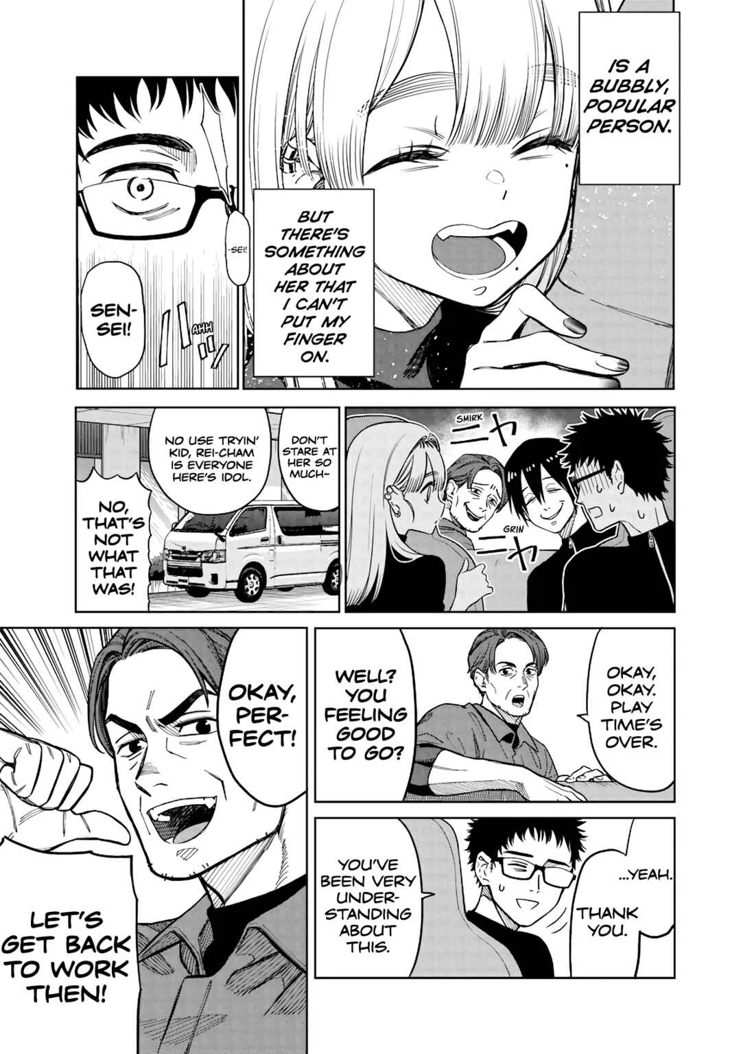 Takami no Takami-san Chapter 1: Beauty of the High-Rise - Page 6