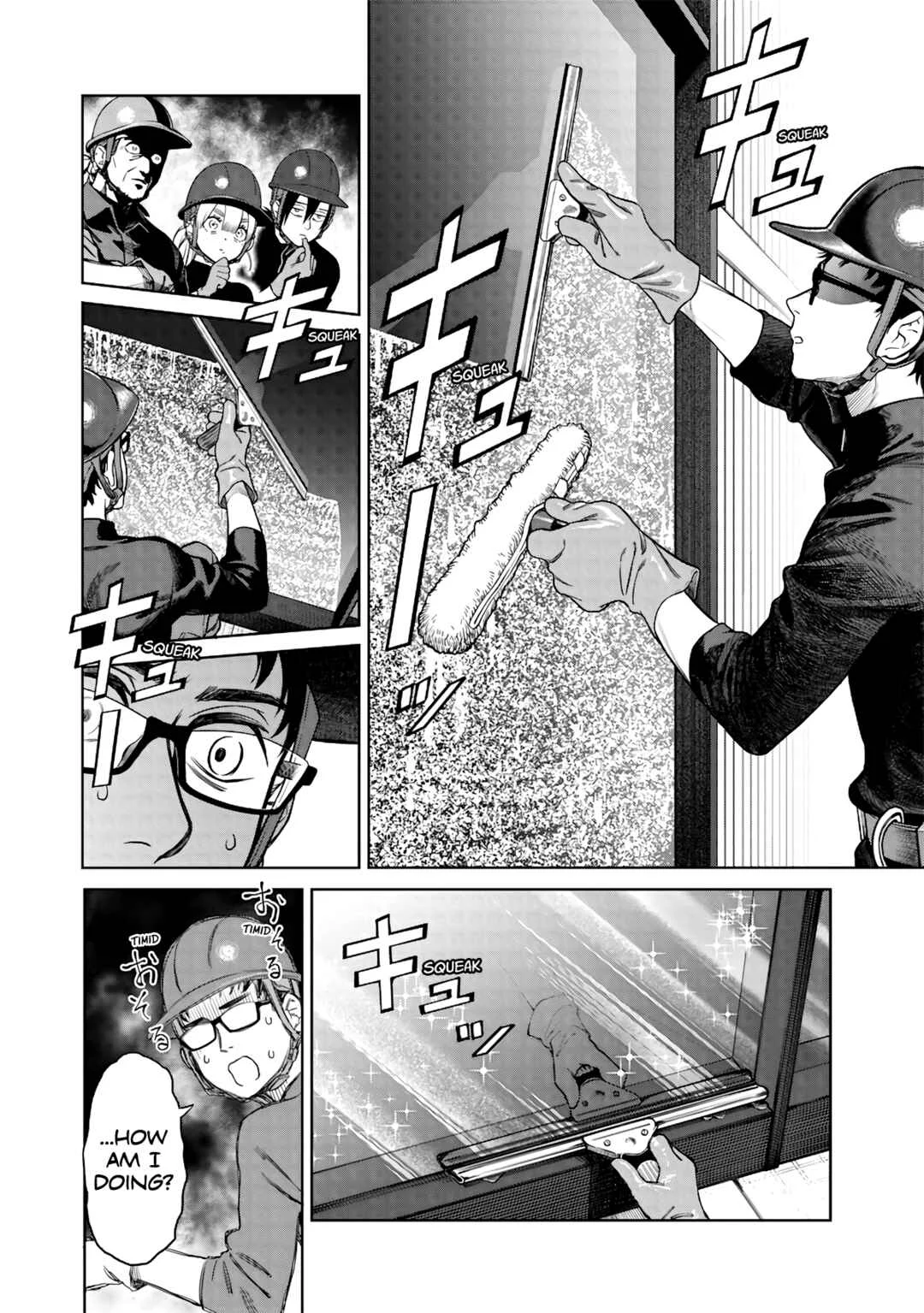 Takami no Takami-san Chapter 1: Beauty of the High-Rise - Page 9