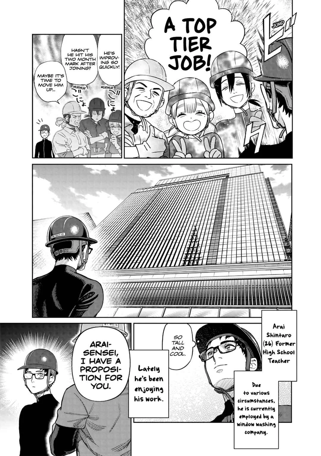 Takami no Takami-san Chapter 1: Beauty of the High-Rise - Page 10