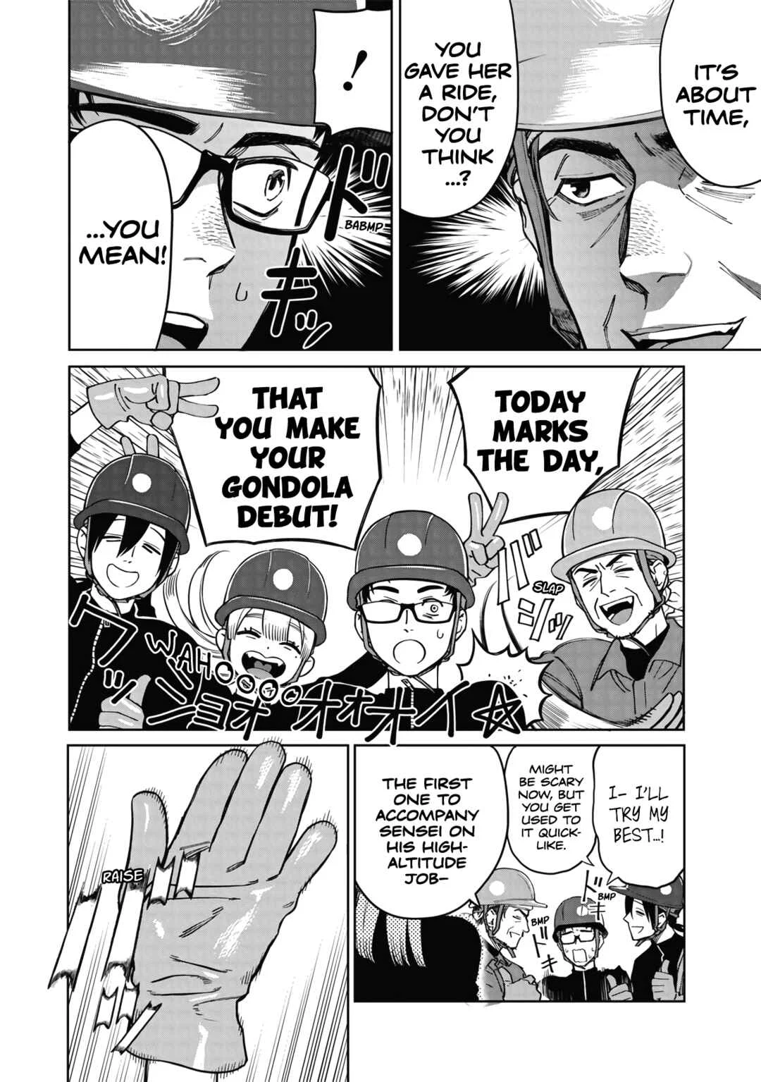Takami no Takami-san Chapter 1: Beauty of the High-Rise - Page 11