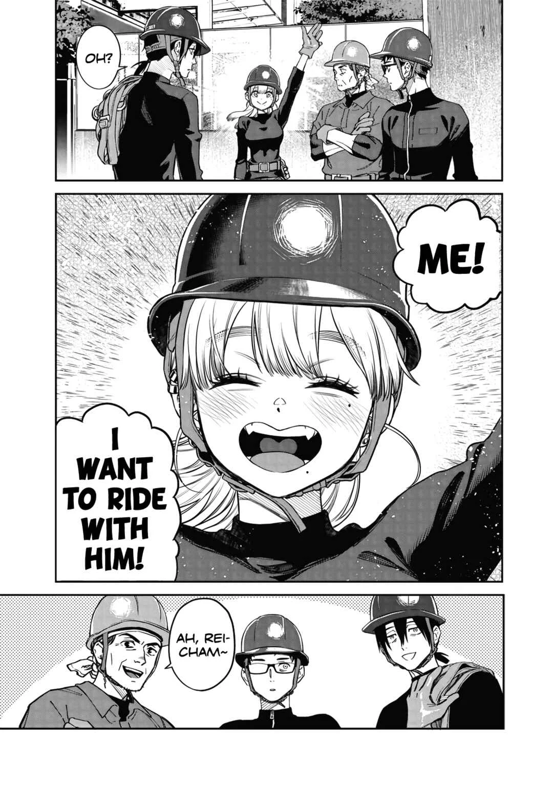 Takami no Takami-san Chapter 1: Beauty of the High-Rise - Page 12