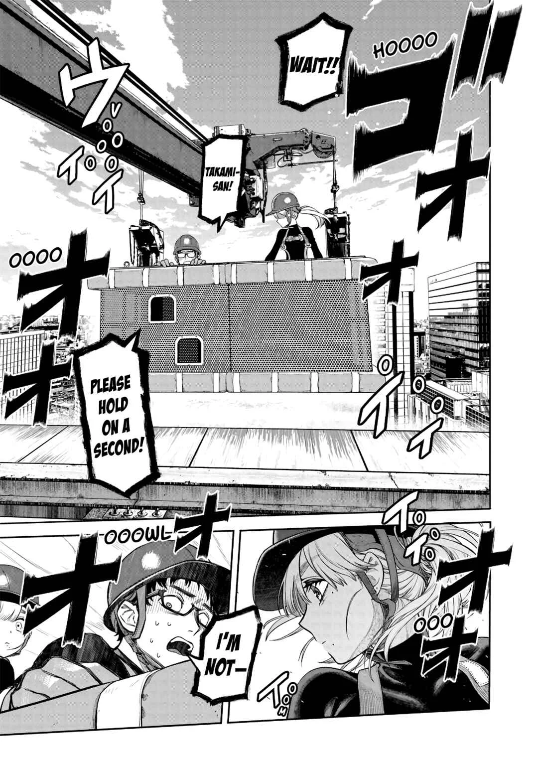Takami no Takami-san Chapter 1: Beauty of the High-Rise - Page 14