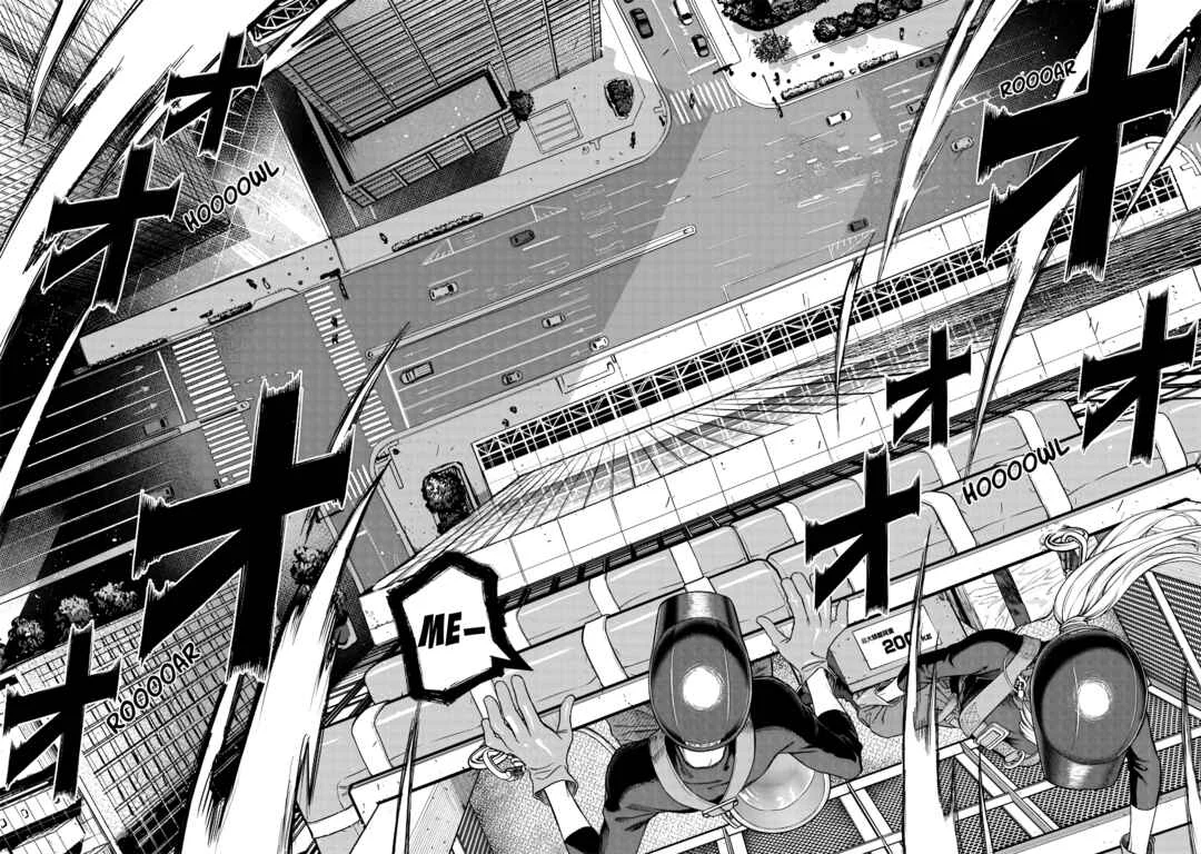 Takami no Takami-san Chapter 1: Beauty of the High-Rise - Page 15