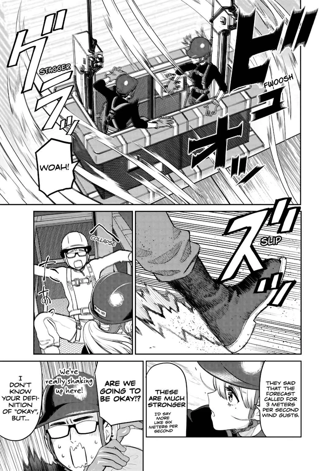 Takami no Takami-san Chapter 1: Beauty of the High-Rise - Page 17