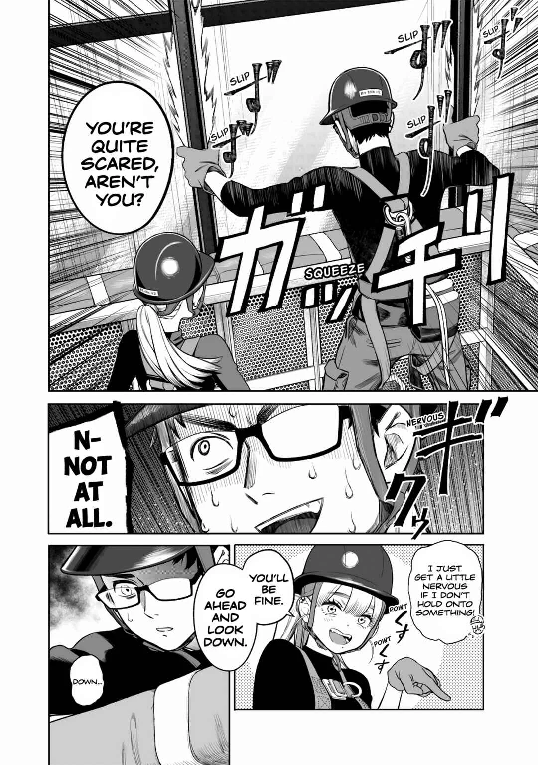 Takami no Takami-san Chapter 1: Beauty of the High-Rise - Page 24