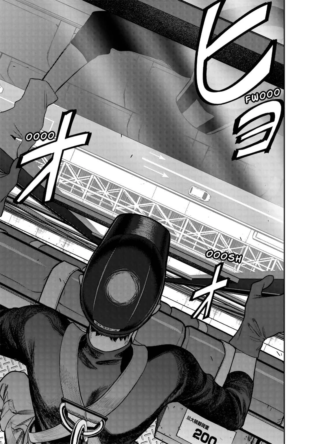 Takami no Takami-san Chapter 1: Beauty of the High-Rise - Page 25