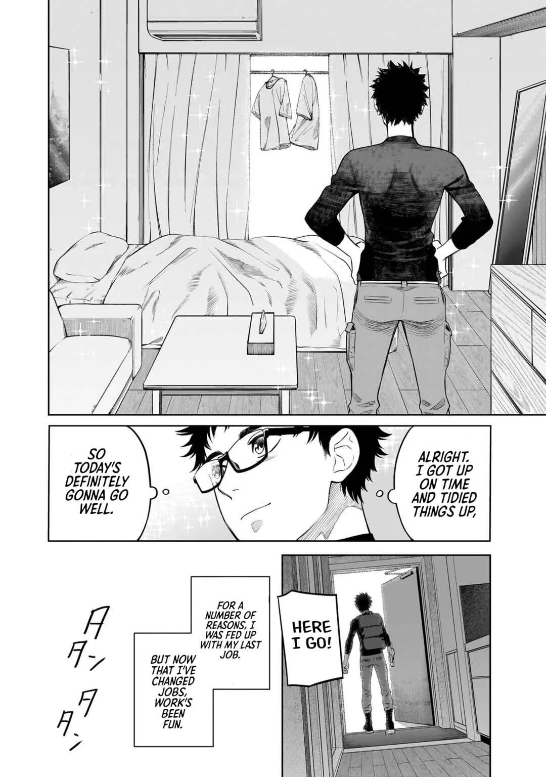 Takami no Takami-san Chapter 2: The Scene of the Crime - Page 4