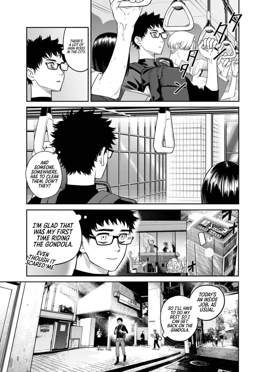 Takami no Takami-san Chapter 2: The Scene of the Crime - Page 5